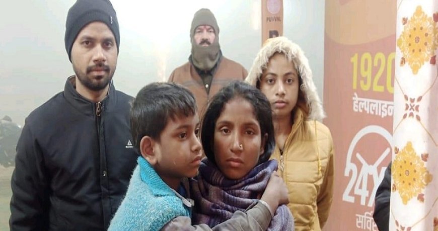 Digital Mahakumbh 2025: अपनों को परिजनों से मिल रहा खोया-पाया केंद्र, सेक्टर 4 में 2 बच्चों को परिजनों से मिलाया। 