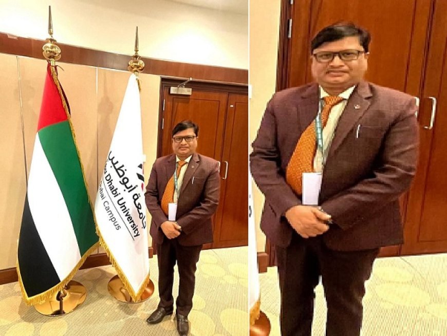 Shahjahanpur News: एसएस कालेज प्रोफेसर डॉ. राकेश कुमार आजाद को अबू धाबी विश्वविद्यालय कैंपस दुबई में सम्मानित किया गया। 