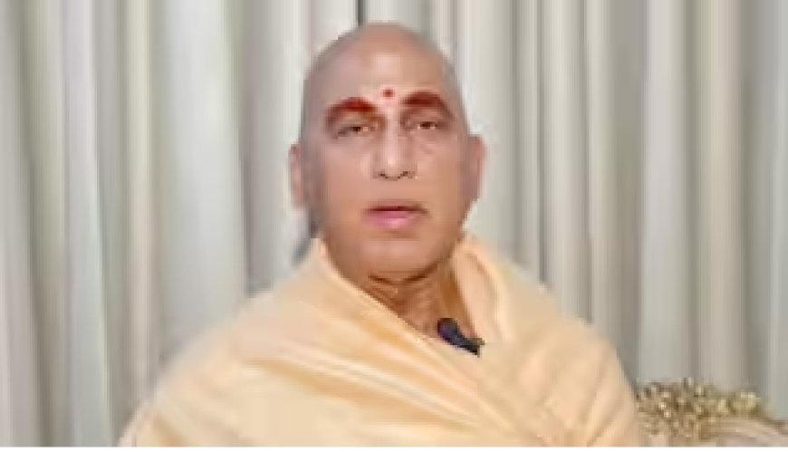 Mahakumbh 2025: Yogi Adityanath is a hardworking administrator like Harshvardhan and Vikramaditya: Swami Avdheshanand Giri