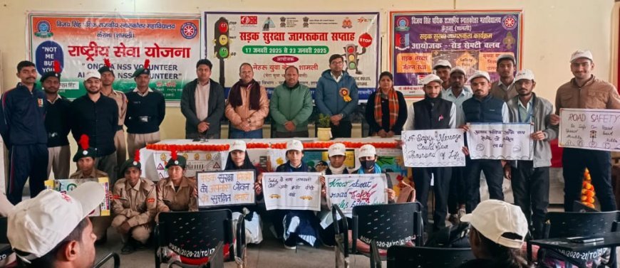 Shamli News: सड़क सुरक्षा जागरूकता सप्ताह:कार्यशाला आयोजित कर किया जागरूक