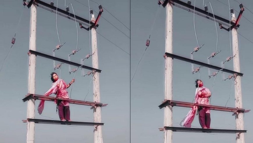 Viral News: लड़की की हरकत देख यमराज चले गए छुट्टी पर, लड़की ने हाई टेंशन स्कूल पर किया गजब का डांस।