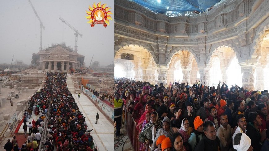 Ayodhya News: श्रीरामलला के मंदिर में उमड़ा जनसैलाब, जयकारों से गूंजी अयोध्या, बड़ी संख्या में रामनगरी पहुंचे श्रद्धालु, सुरक्षा के रहे इंतजाम कड़े। 