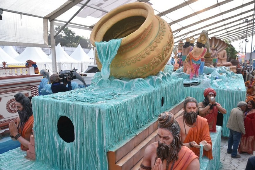 Maha Kumbh 2025: कर्तव्य पथ पर दिखेगा 'महाकुम्भ'- गणतंत्र दिवस परेड Republic Day Parade पर नई दिल्ली में निकलेगी झांकी।