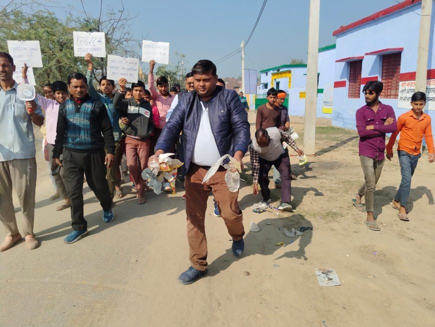 Hardoi News: प्लास्टिक मुक्त अभियान के प्रति जागरूक करने को रैली निकाली, 3 विकास खंडों से 1 क्विंटल अपशिष्ट प्लास्टिक एकत्रित