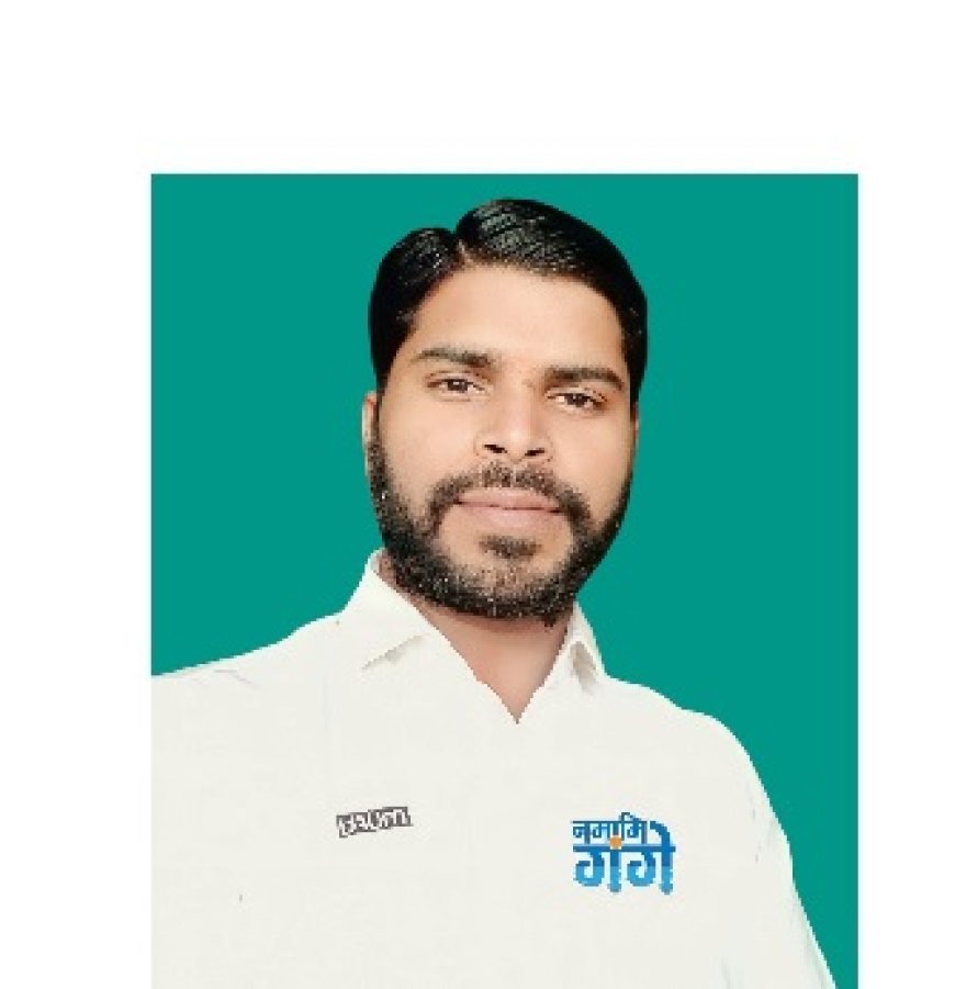 नमामि गंगे और गोमती संरक्षण वारियर्स को मिला Republic Day में शामिल होने का न्यौता, हरदोई के कैलाश भी होंगे शरीक