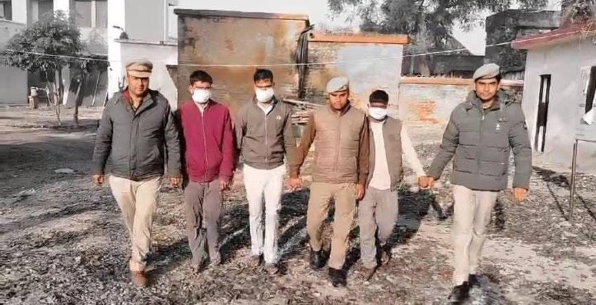 Hardoi News: ट्रैक्टर ट्राली चोरी घटनाओं का खुलासा कर पुलिस 3 चोरों को पकड़ा