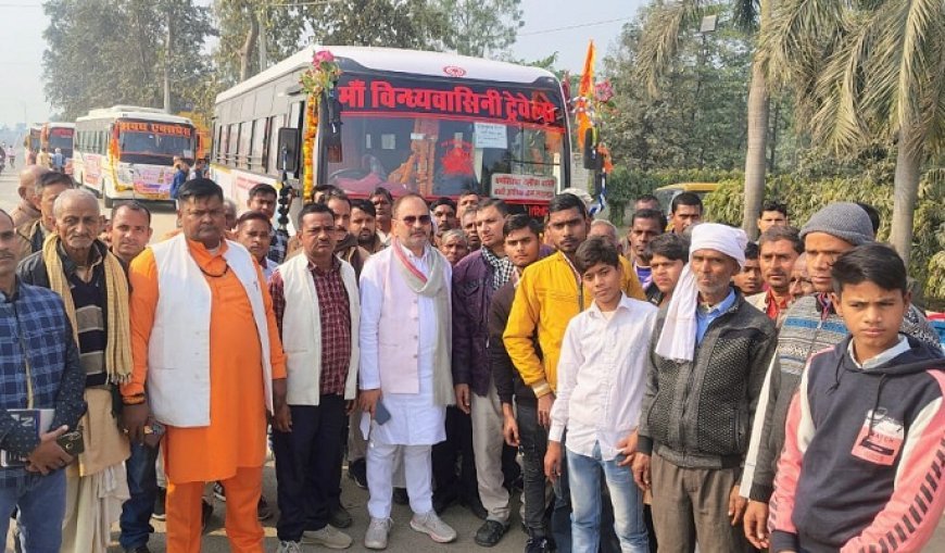 Hardoi News: निजी ख़र्च पर17 बसों सहित अन्य वाहनों पर 1100 यात्रियों को महाकुंभ स्नान हेतु किया रवाना,स्नानार्थियों ने दिया अजय कुमार सिंह 'आदित्य' को आशीर्वाद। 