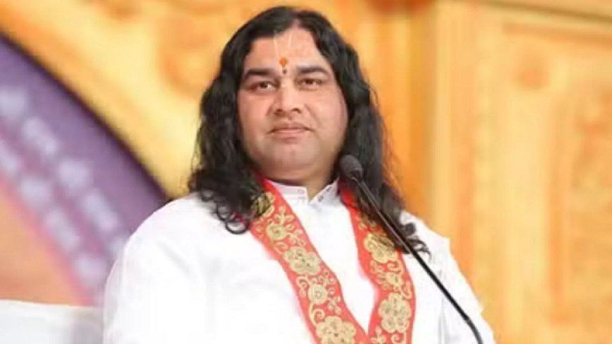 Maha Kumbh 2025: भव्य-दिव्य महाकुम्भ के लिए सीएम योगी की जितनी भी प्रशंसा की जाए वो कम- देवकी नंदन ठाकुर