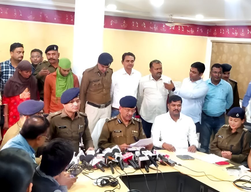 Double Murder And Rape: मां- बेटी का Murder किया फिर नाबालिग की लाश से किया Rape