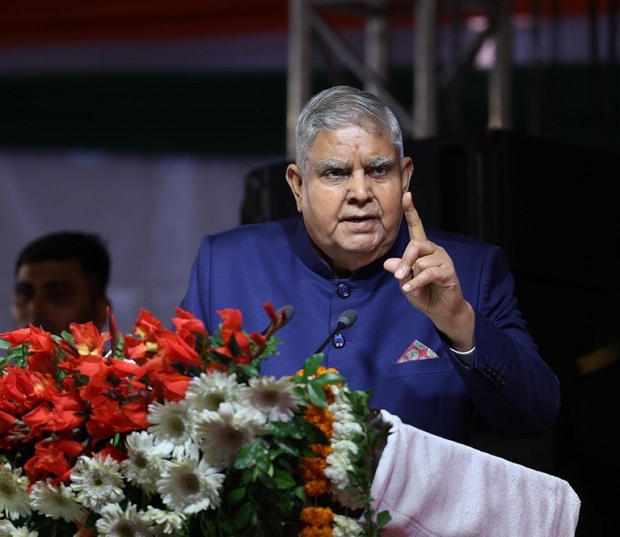 Lucknow News: प्रयागराज का महाकुम्भ देख पूरी दुनिया आश्चर्यचकित - जगदीप धनखड़