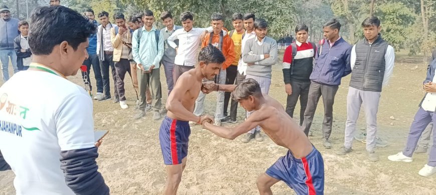 Shahjahanpur News: नेहरू युवा केन्द्र के तत्वावधान में जिला स्तरीय खेल कूद प्रतियोगिता का भव्य आयोजन।