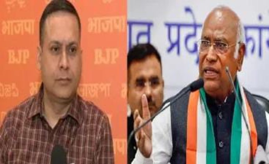 Political News: कांग्रेस अध्यक्ष ने बीजेपी से पूछा क्या गंगा नहाने से गरीबी हो जाएगी खत्म? बीजेपी ने किया पलटबार। 