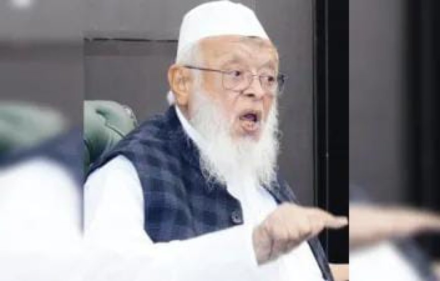 UK News: जमीयत उलमा-ए-हिंद UCC के खिलाफ जाएगी कोर्ट, समान नागरिकता में लगाया भेदभाव का आरोप। 