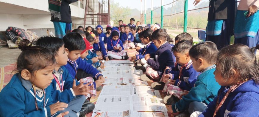 Hardoi News: श्री डाल सिंह मेमोरियल स्कूल के वार्षिकोत्सव का रंगारंग आगाज़: प्रथम दिवस पर बच्चों ने दिखाई प्रतिभा