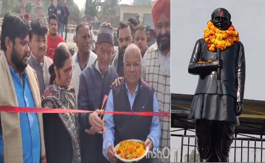 Uttarakhand News: पंडित दीनदयाल उपाध्याय पार्क का फीता काटकर शुभारंभ किया। 