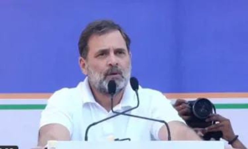 Political News: अरविंद केजरीवाल को राहुल गांधी ने किया चैलेंज, बीजेपी को लिया आढ़े हाथ। 