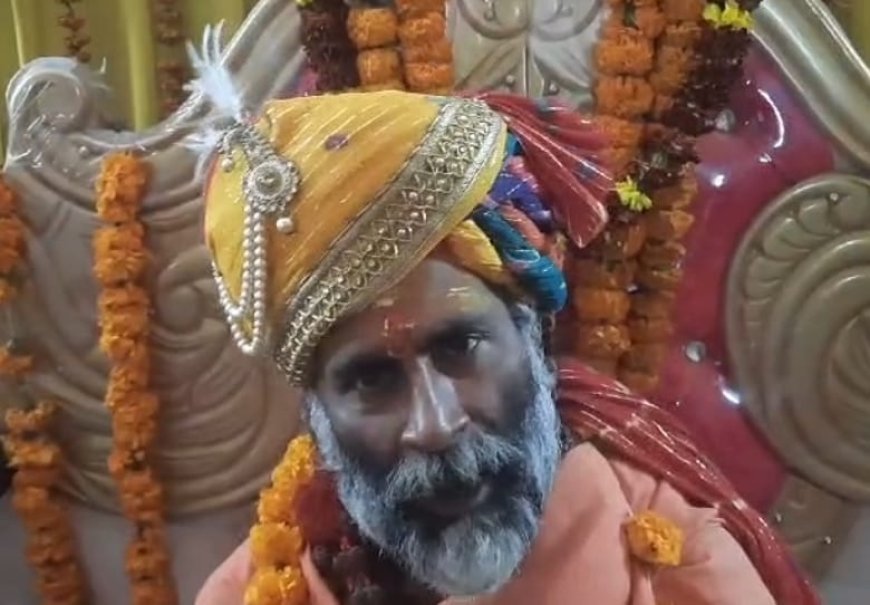 Maha Kumbh 2025: महाकुम्भ (Maha Kumbh) की भव्यता और दिव्यता के लिए संतों ने सीएम योगी को दिया क्रेडिट