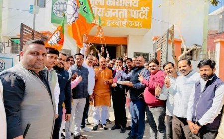 Hardoi News: दिल्ली विधानसभा एवं अयोध्या की मिल्कीपुर उपचुनाव में भाजपा को मिली जीत पर भाजपाईयों में खुशी 