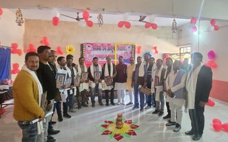 Hardoi News:  प्रतिभा व उत्कृष्ट शिक्षक सम्मान समारोह का हुआ आयोजन। 