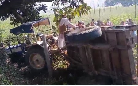 Bijnor News: ट्रैक्टर ट्रॉली पलटी, शादी में जा रहे ढाई साल के मासूम की मौत, दर्जनों घायल