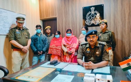 Hardoi News: बहू ने अपने ही आभूषण-नगदी चोरी की साजिश रची, पुलिस ने भाई व 2 अन्य महिलाओं सहित 4 को पकड़ा