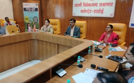 Hardoi News: जिलाधिकारी की अध्यक्षता में हुआ नक्शा लांचिंग का जनपद स्तरीय कार्यक्रम। 