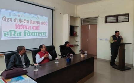 Hardoi News: पीएम श्री केंद्रीय विद्यालय मे हुआ ग्रीन स्कूल कार्यक्रम के अंतर्गत विशेषज्ञ वार्ता का आयोजन। 