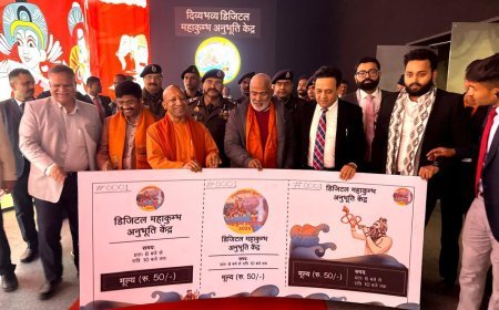Maha Kumbh 2025: दिव्य-भव्य महाकुम्भ (Maha Kumbh) में आकर्षण का केंद्र रहा डिजिटल एक्सपीरियेंस सेंटर