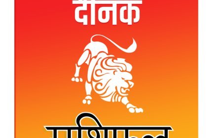 घर में गंगाजल छिड़कने से दूर होती है नकारात्मकता, नजर दोष व वास्तु दोष से मिलती है मुक्ति