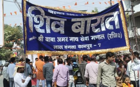 Kanpur News: लाल बंगला से भूत, पिसाच के साथ निकली भोले बाबा की बारात