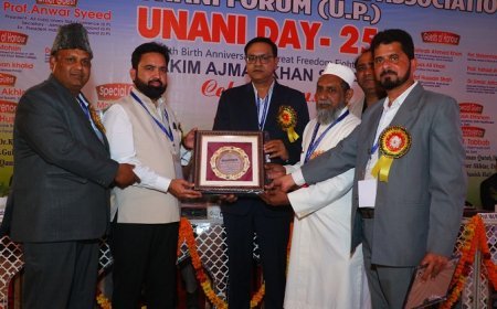 Deoband News: डॉ अनवर सईद को यूनानी डे के मौके़ पर मसीहउल मुल्क हकीम अजमल खां एवार्ड से नवाज़ा गया।