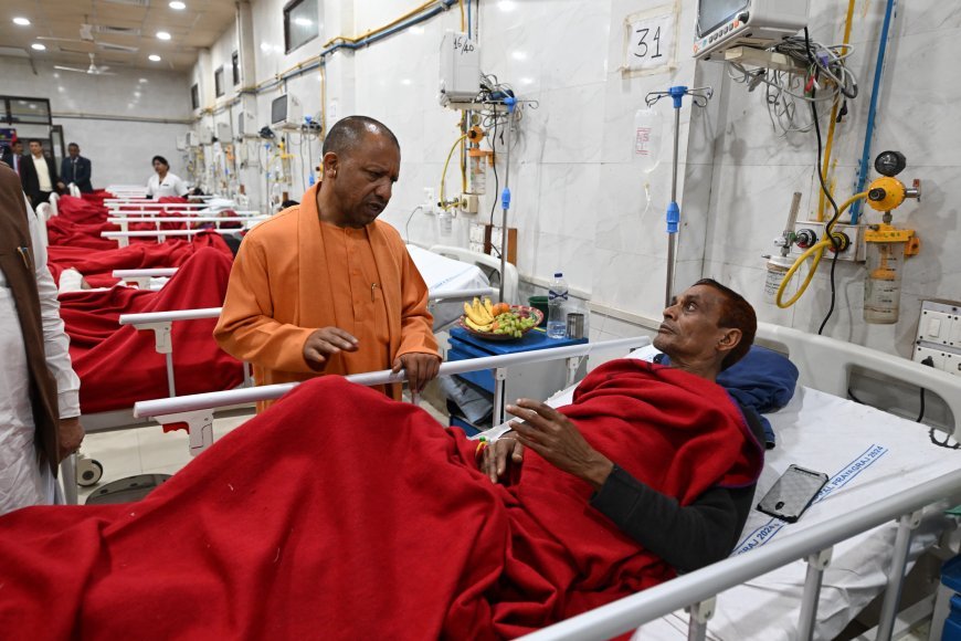 Maha Kumbh 2025: घायल श्रद्धालुओं से मिले CM Yogi, बोले- घबराना मत सब ठीक हो जाएगा