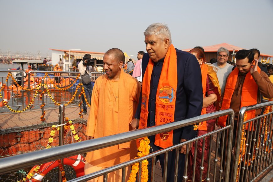 Maha Kumbh 2025: CM Yogi ने महाकुम्भ (Maha Kumbh) नहीं चमत्कार करके दिखाया: उपराष्ट्रपति