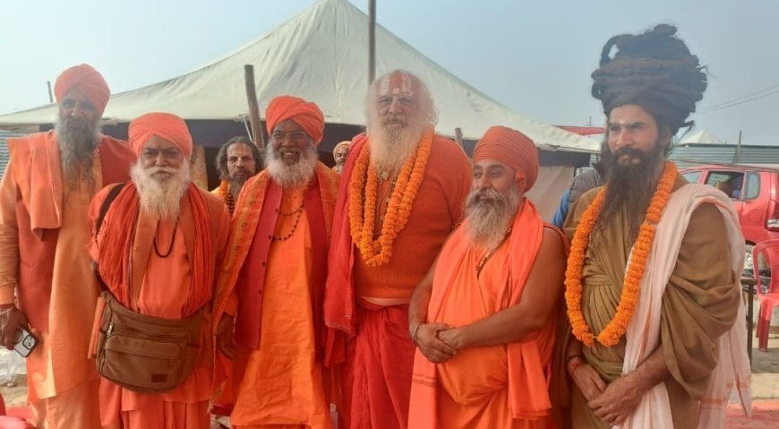 Maha Kumbh 2025: वेद, वेदांग और गुरु ग्रन्थ साहिब की वाणी की त्रिवेणी है श्री पंचायती अखाड़ा निर्मल