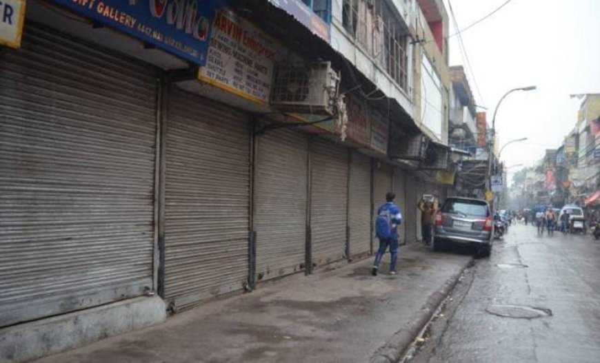 Delhi Election: दिल्ली के सभी 700 बाजार में 5 फरवरी को लटका मिलेगा ताला, 70 सीटों पर डाले जाएंगे वोट।