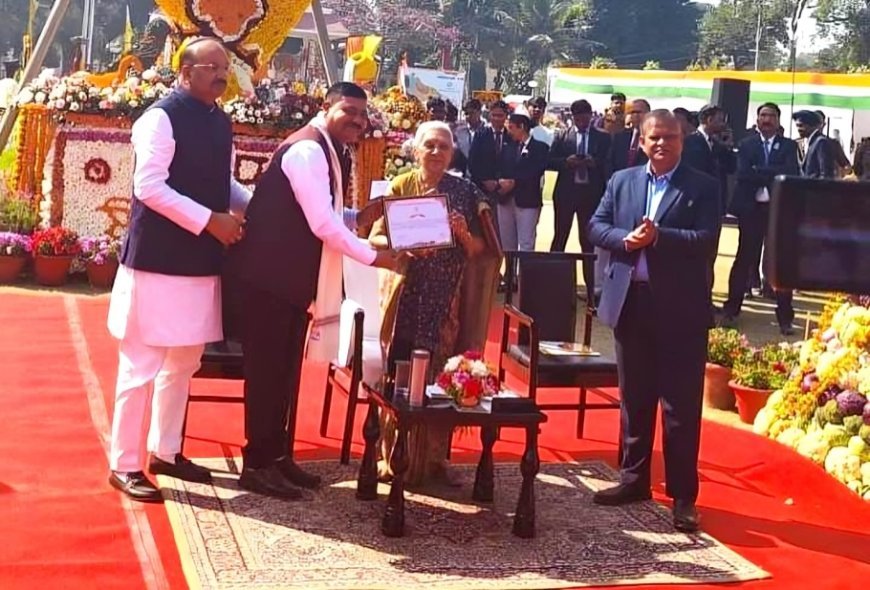 Hardoi News: अजीत प्रताप सिंह बने प्रगतिशील किसान, राज्यपाल ने सम्मानित किया