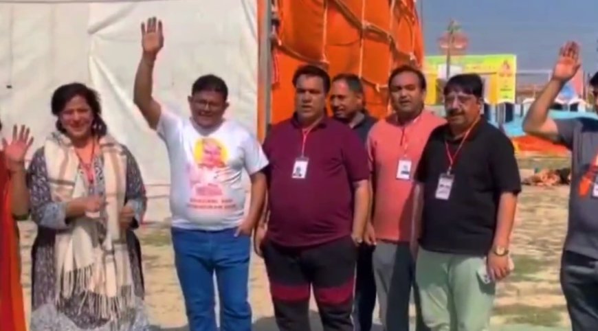 Maha Kumbh 2025: सनातन आस्था की पुकार सुन पाकिस्तान से महाकुम्भ (Maha Kumbh) में शामिल होने आये हिंदू परिवार