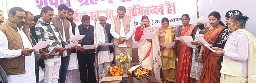 Uttrakhand News: SDM ने नवनिर्वाचित पालिका अध्यक्ष सहित 13 सभासदो को दिलाई शपथ