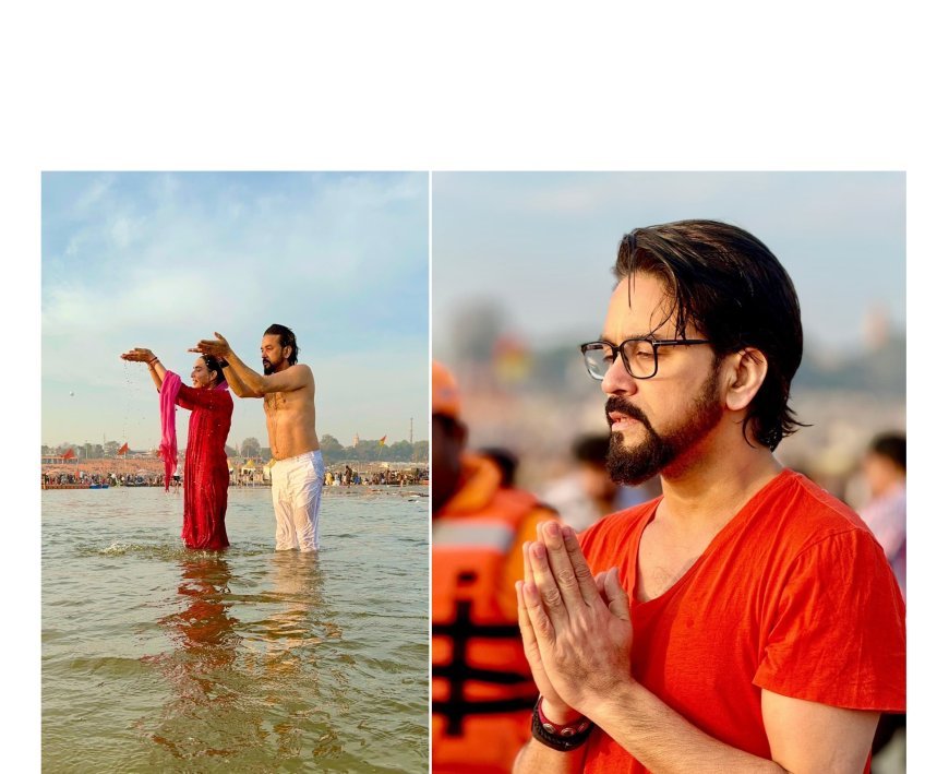 Maha Kumbh 2025: सांसद अनुराग ठाकुर ने पत्नी संग संगम में लगाई आस्था की डुबकी