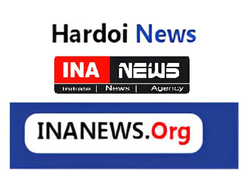 Hardoi News: बेरुआ स्टेट के  प्राचीन राम मंदिर का आधिपत्य करेगा पुरातत्व विभाग, अधिसूचना जारी