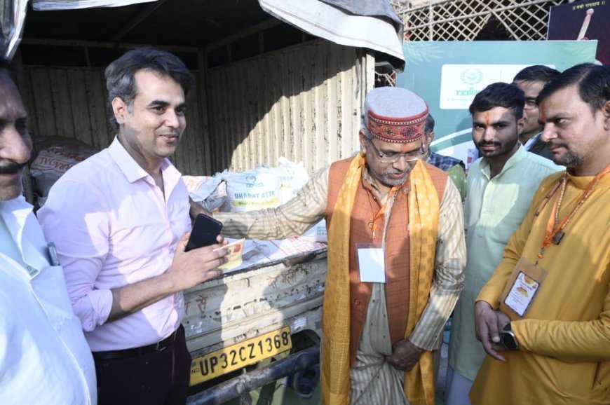 Maha Kumbh 2025: नेफेड के माध्यम से अब तक 1000 मीट्रिक टन से अधिक राशन संतों, कल्पवासियों को किया गया वितरित
