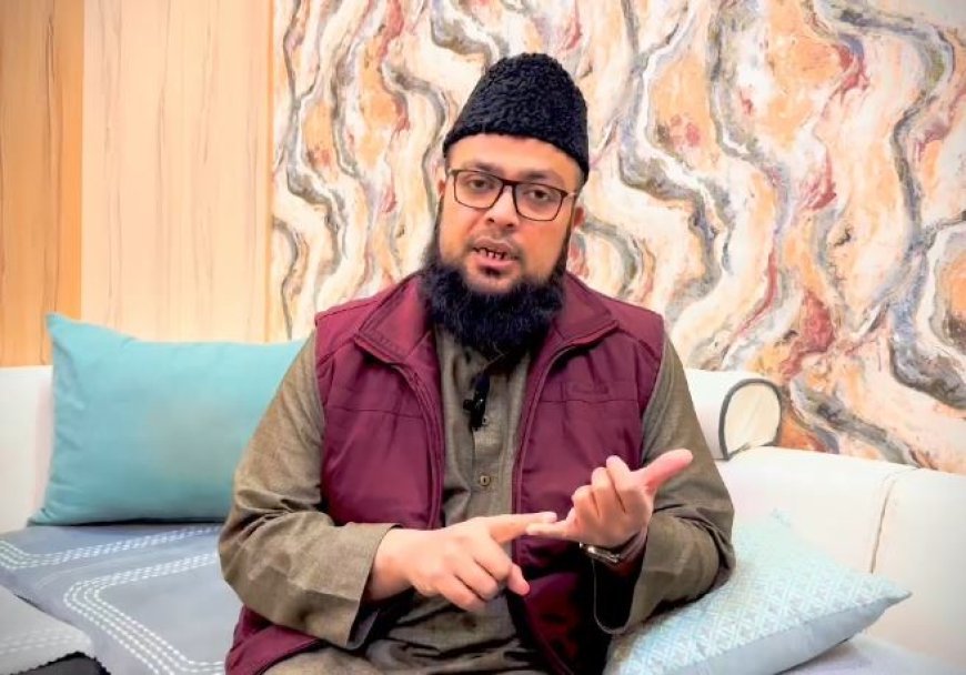 Deoband News: वैलेंटाइन डे मनाना इस्लामी तहज़ीब के खिलाफ: क़ारी इसहाक़ गोरा