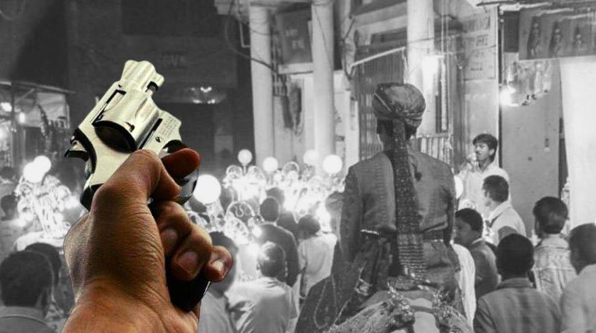 Hardoi News: हर्ष फायरिंग में युवक को गोली लगी, लखनऊ ट्रॉमा सेंटर रेफर, पुलिस जांच में जुटी