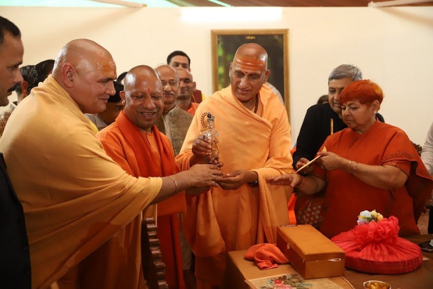 Maha Kumbh 2025: महाकुम्भ की व्यवस्थाओं को लेकर संत गदगद, सीएम योगी आदित्यनाथ को दिया श्रेय।