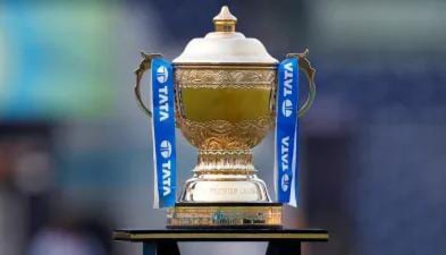 IPL 2025 को लेकर शेड्यूल हुआ जारी, जाने कब और किस टीम से होगी टक्कर।