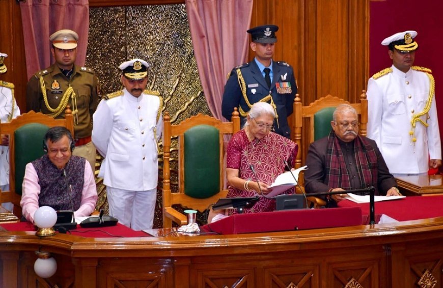 Lucknow News: राज्यपाल आनंदीबेन पटेल ने सदन के पटल पर रखी सरकार की उपलब्धियां- डेढ़ करोड़ बच्चों को दीं नि:शुल्क पाठ्य-पुस्तकें। 