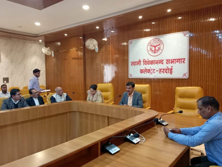 Hardoi News: कन्या सुमंगला योजना का कोई प्रकरण लंबित न रखा जाये- DM