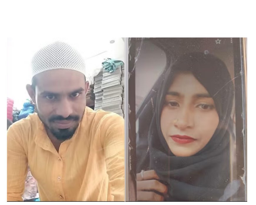 Double Murder: बांदा में डबल मर्डर, पहले प्रेमिका की हत्या फिर प्रेमी की, दो धर्मों की प्रेम कहानी की पढ़िए सच्चाई