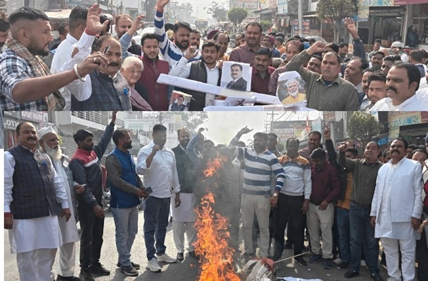 Uttarakhand News: कांग्रेसियों ने सरकार एवं अडानी का पुतला फूंका। 