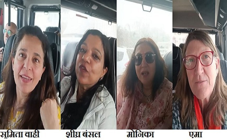 Maha  Kumbh 2025: देश-विदेश से आए श्रद्धालु बोले- आध्यात्मिक चेतना को जागृत करने का अवसर है महाकुम्भ। 